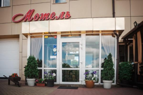 Отель Avto Spa  Хмельницкий
